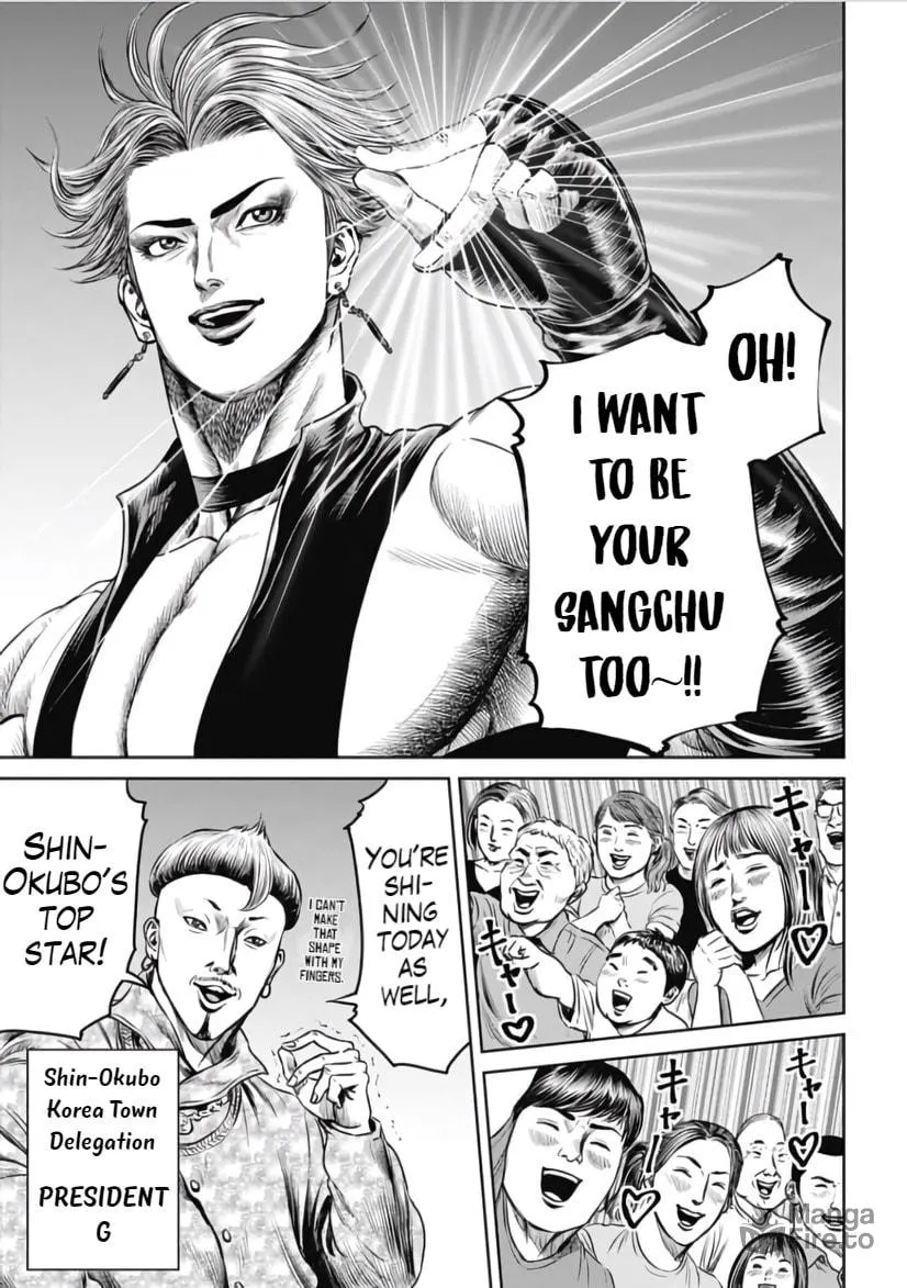 Read Tokyo Duel chapter 31 image 4 on Lezhin