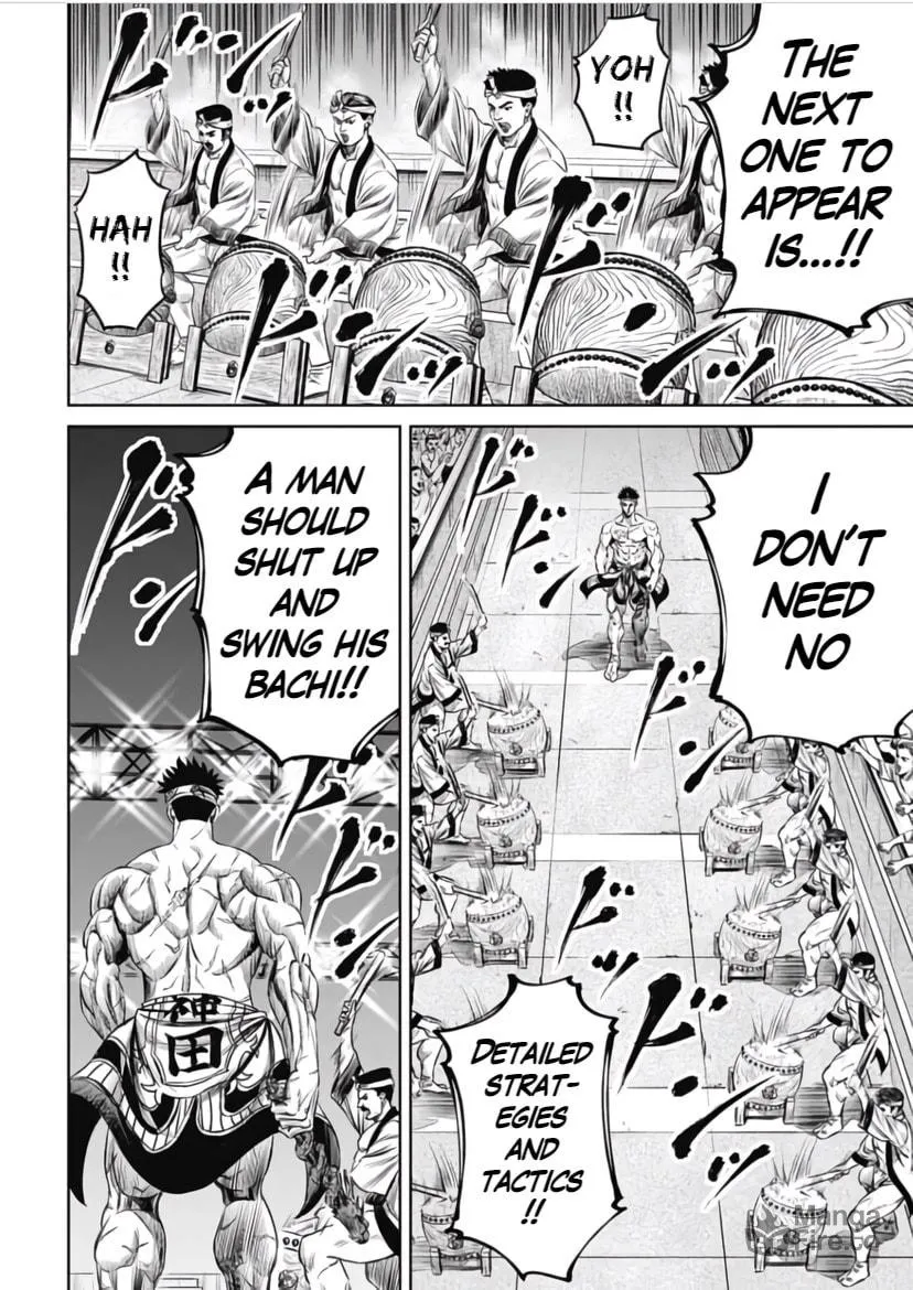 Read Tokyo Duel chapter 31 image 5 on Lezhin