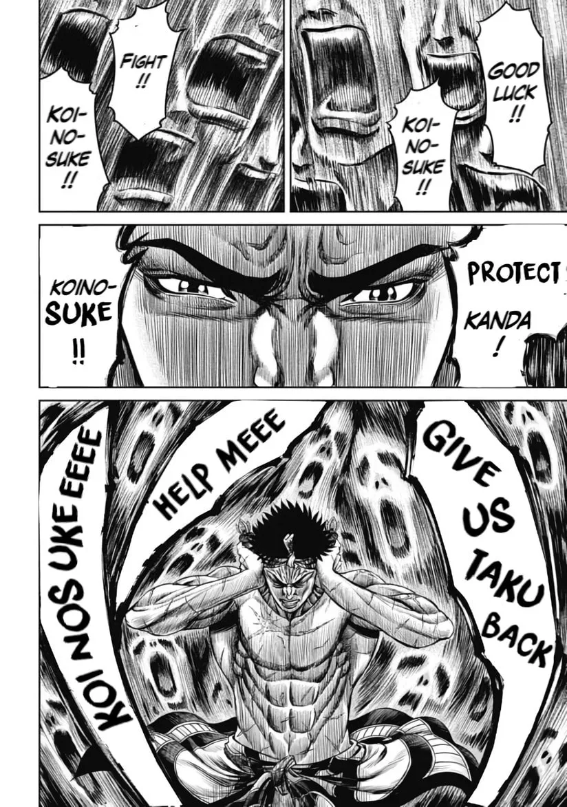 Read Tokyo Duel chapter 31 image 7 on Lezhin