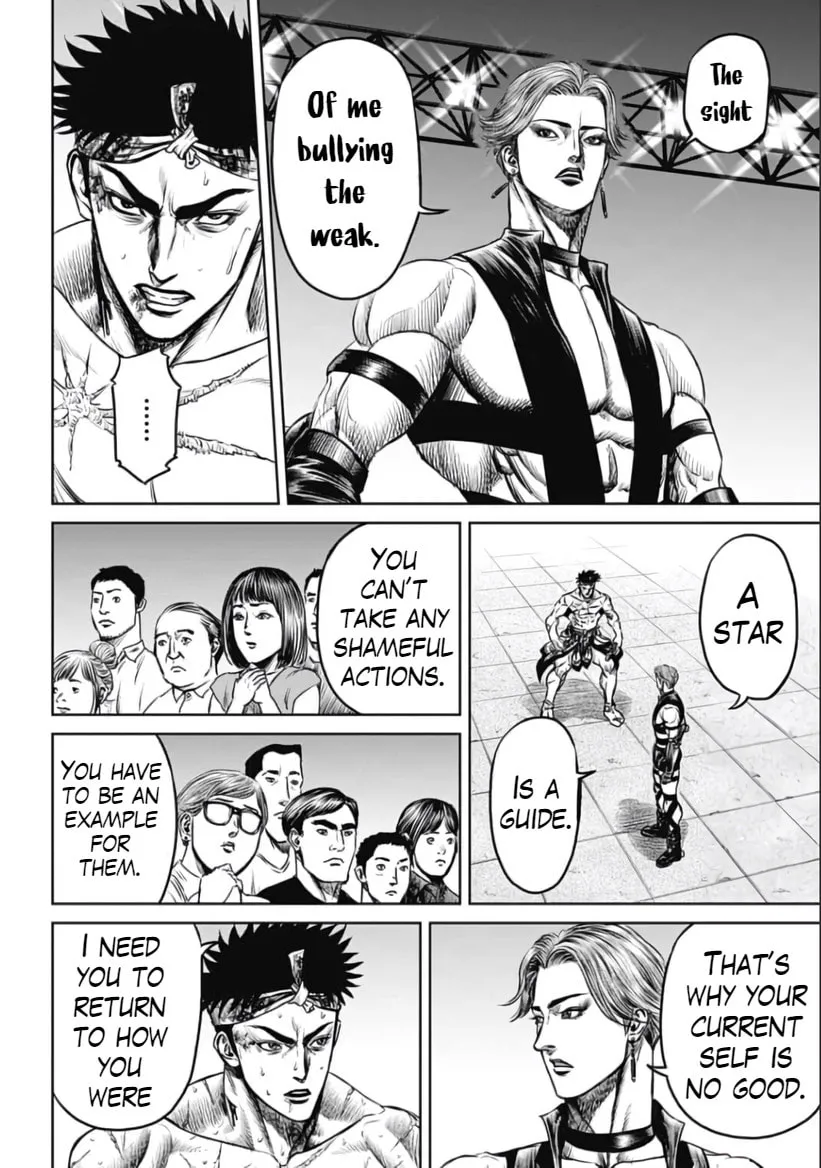 Read Tokyo Duel chapter 32 image 1 on Lezhin