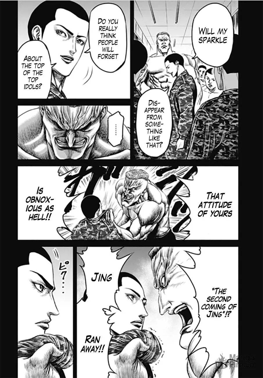 Read Tokyo Duel chapter 32 image 11 on Lezhin