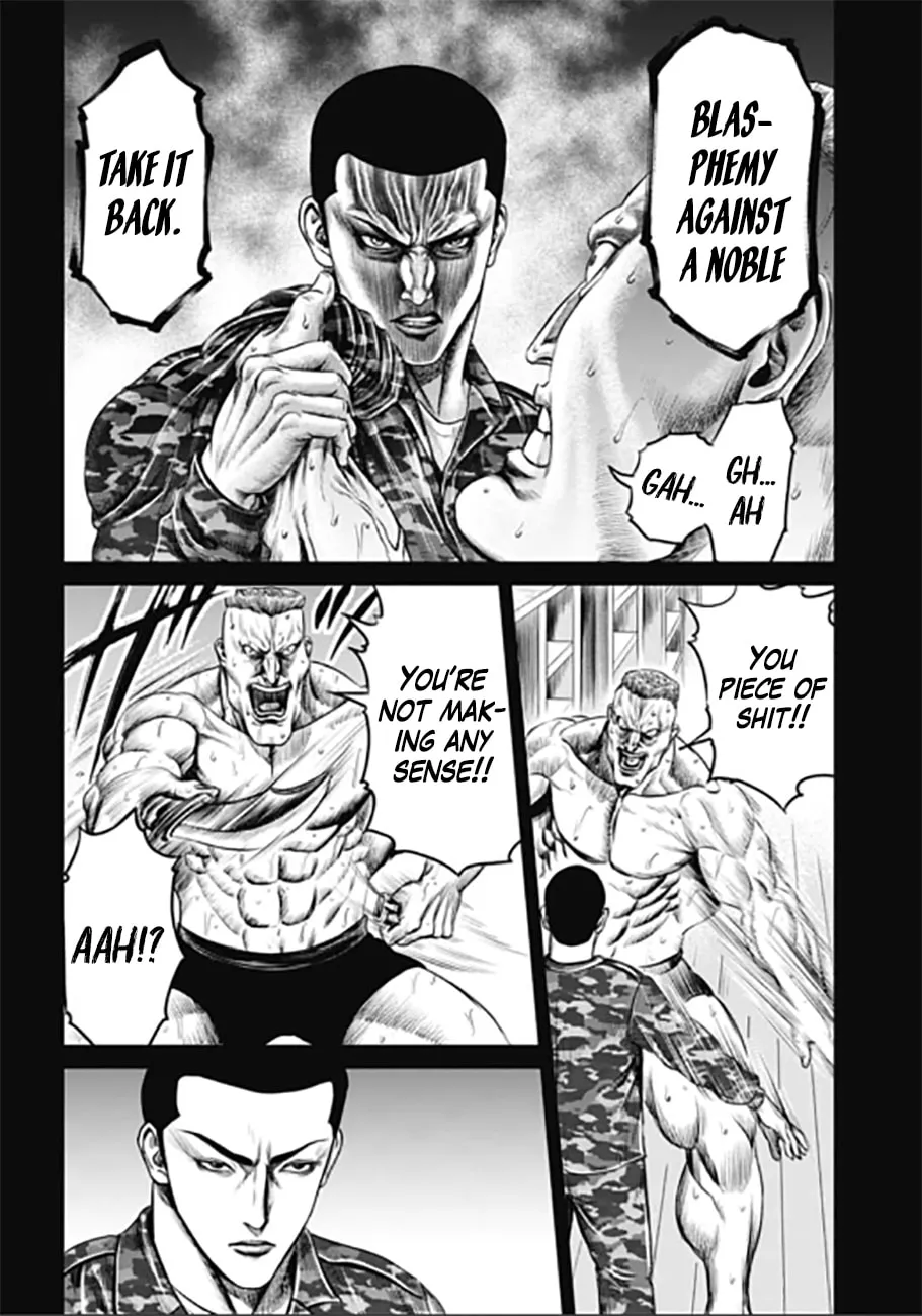 Read Tokyo Duel chapter 32 image 13 on Lezhin