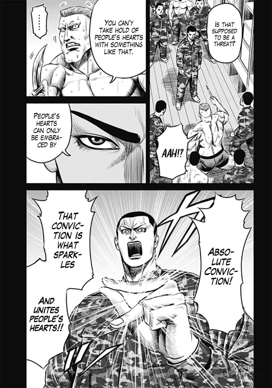 Read Tokyo Duel chapter 32 image 14 on Lezhin