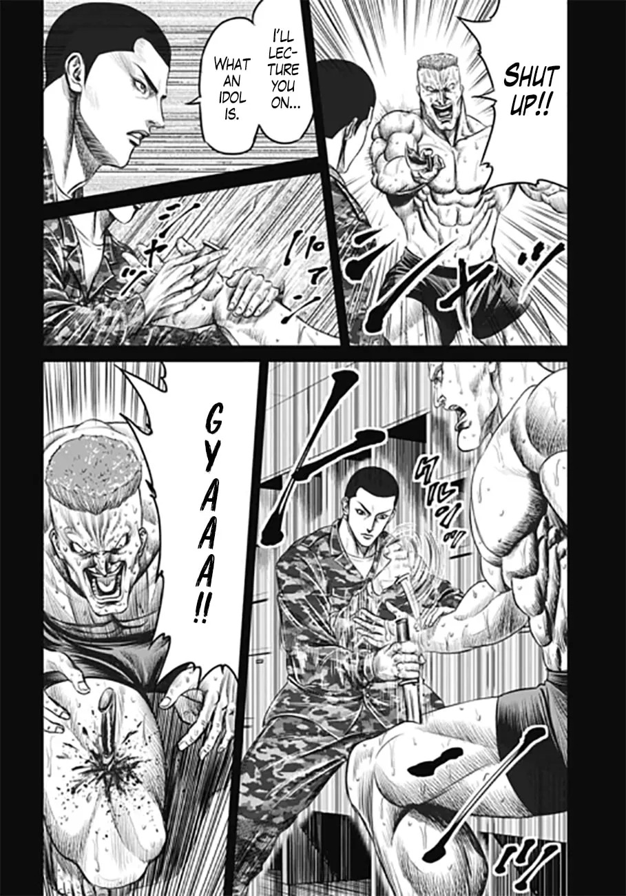 Read Tokyo Duel chapter 32 image 15 on Lezhin