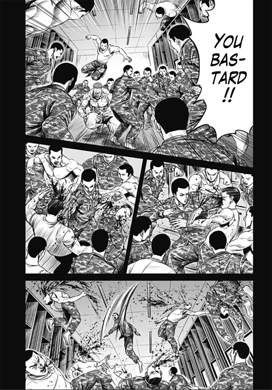 Read Tokyo Duel chapter 32 image 16 on Lezhin