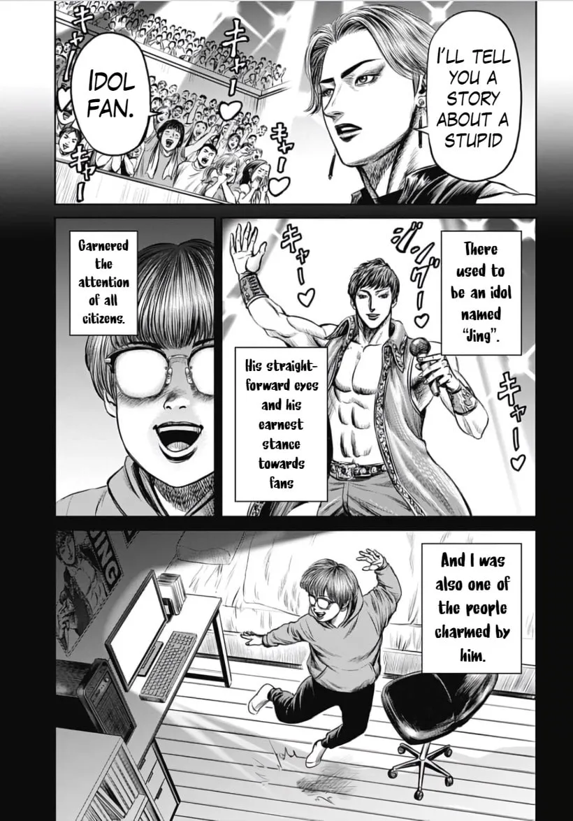 Read Tokyo Duel chapter 32 image 6 on Lezhin