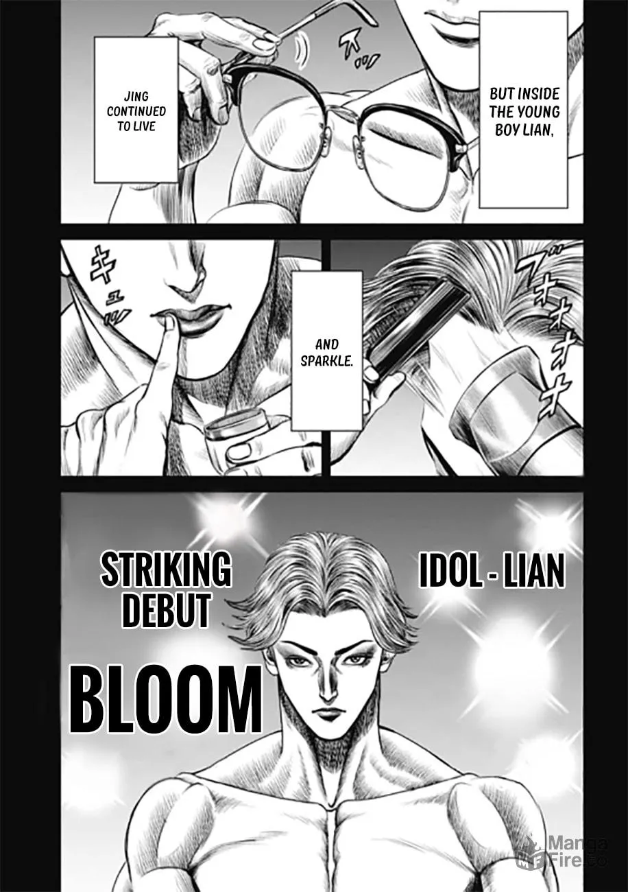Read Tokyo Duel chapter 32 image 8 on Lezhin