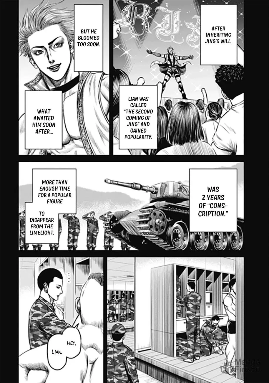 Read Tokyo Duel chapter 32 image 9 on Lezhin