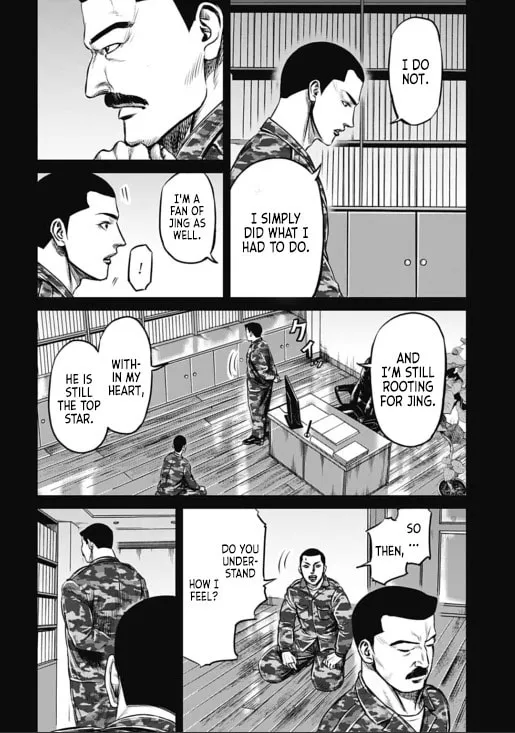 Read Tokyo Duel chapter 33 image 1 on Lezhin