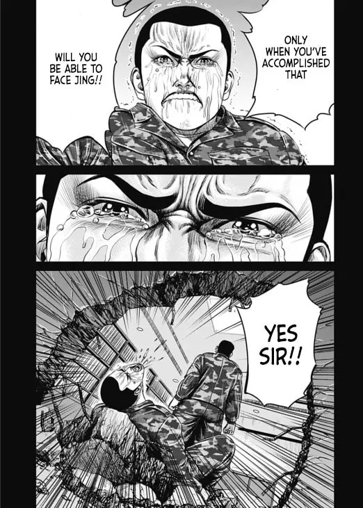 Read Tokyo Duel chapter 33 image 10 on Lezhin