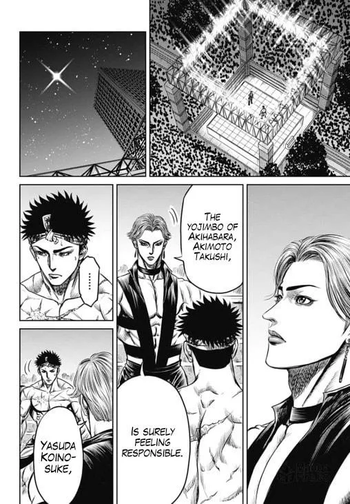 Read Tokyo Duel chapter 33 image 11 on Lezhin
