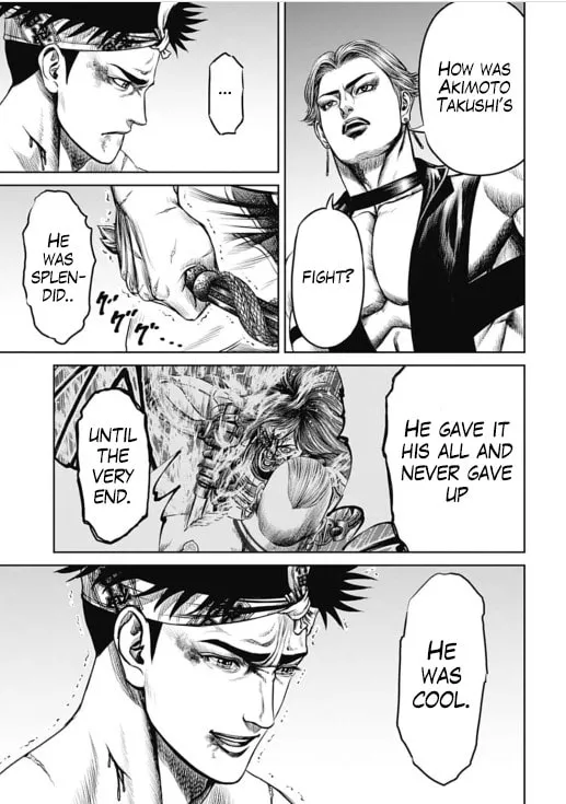 Read Tokyo Duel chapter 33 image 12 on Lezhin