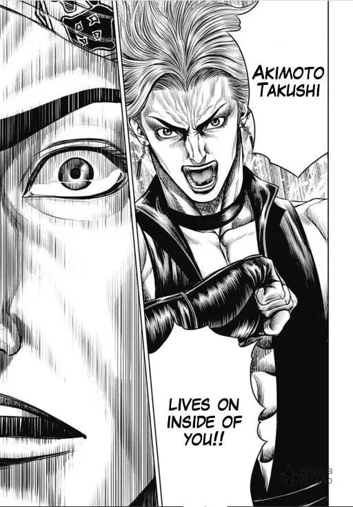 Read Tokyo Duel chapter 33 image 14 on Lezhin
