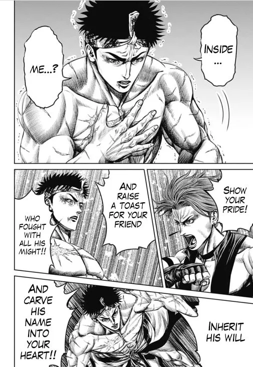 Read Tokyo Duel chapter 33 image 15 on Lezhin