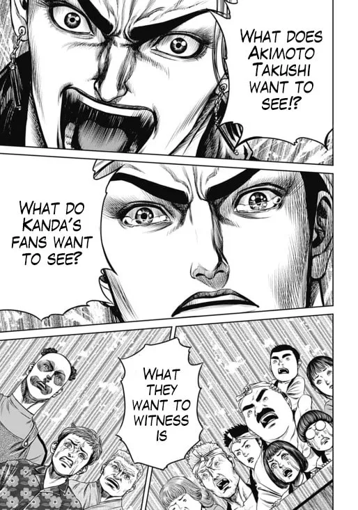 Read Tokyo Duel chapter 33 image 16 on Lezhin