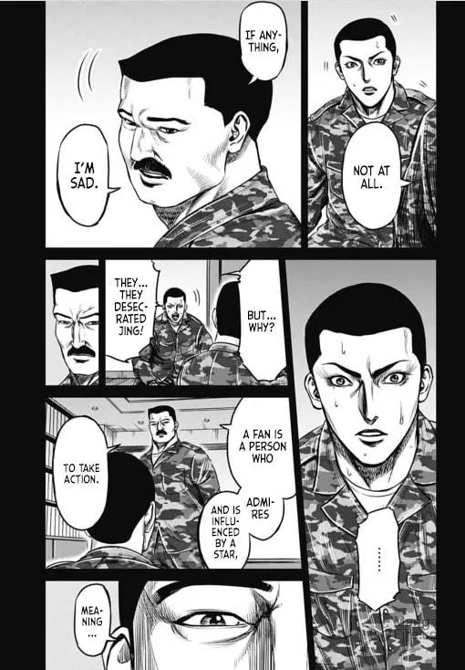 Read Tokyo Duel chapter 33 image 2 on Lezhin