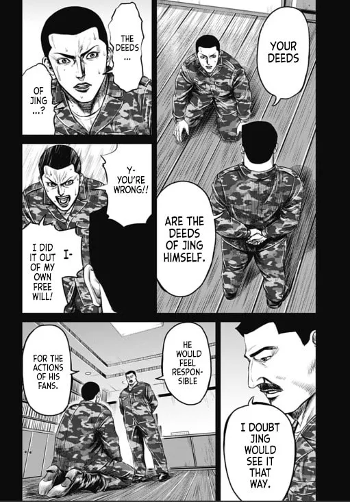 Read Tokyo Duel chapter 33 image 3 on Lezhin