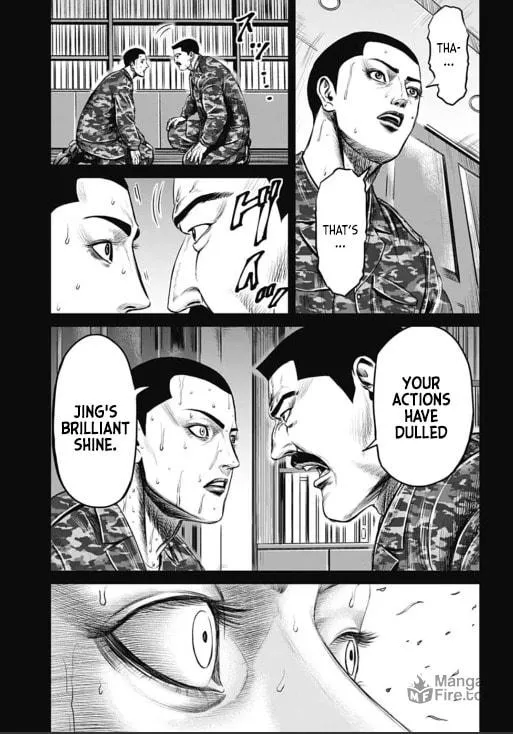 Read Tokyo Duel chapter 33 image 4 on Lezhin