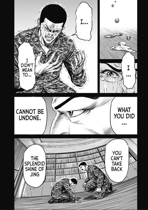 Read Tokyo Duel chapter 33 image 6 on Lezhin