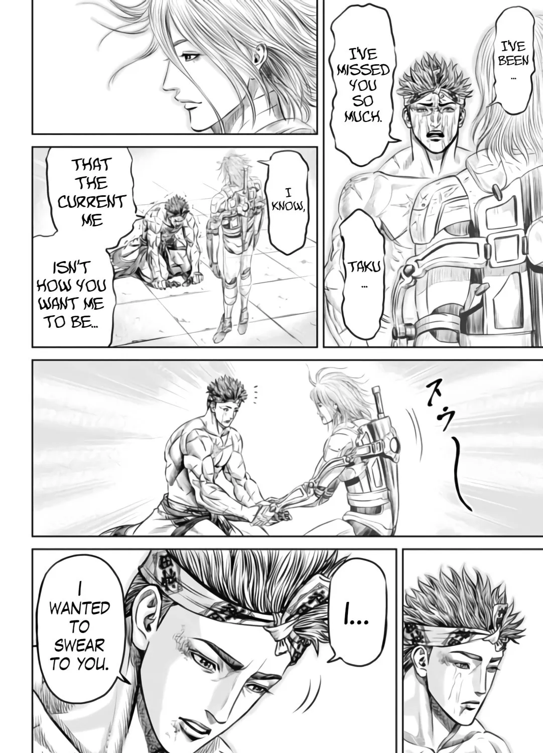 Read Tokyo Duel chapter 34 image 1 on Lezhin