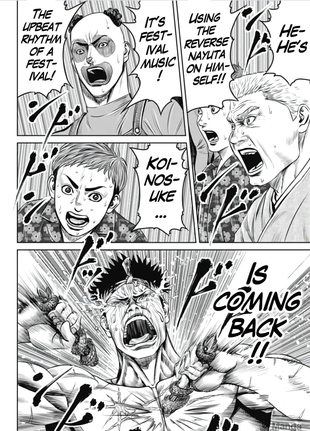 Read Tokyo Duel chapter 34 image 17 on Lezhin