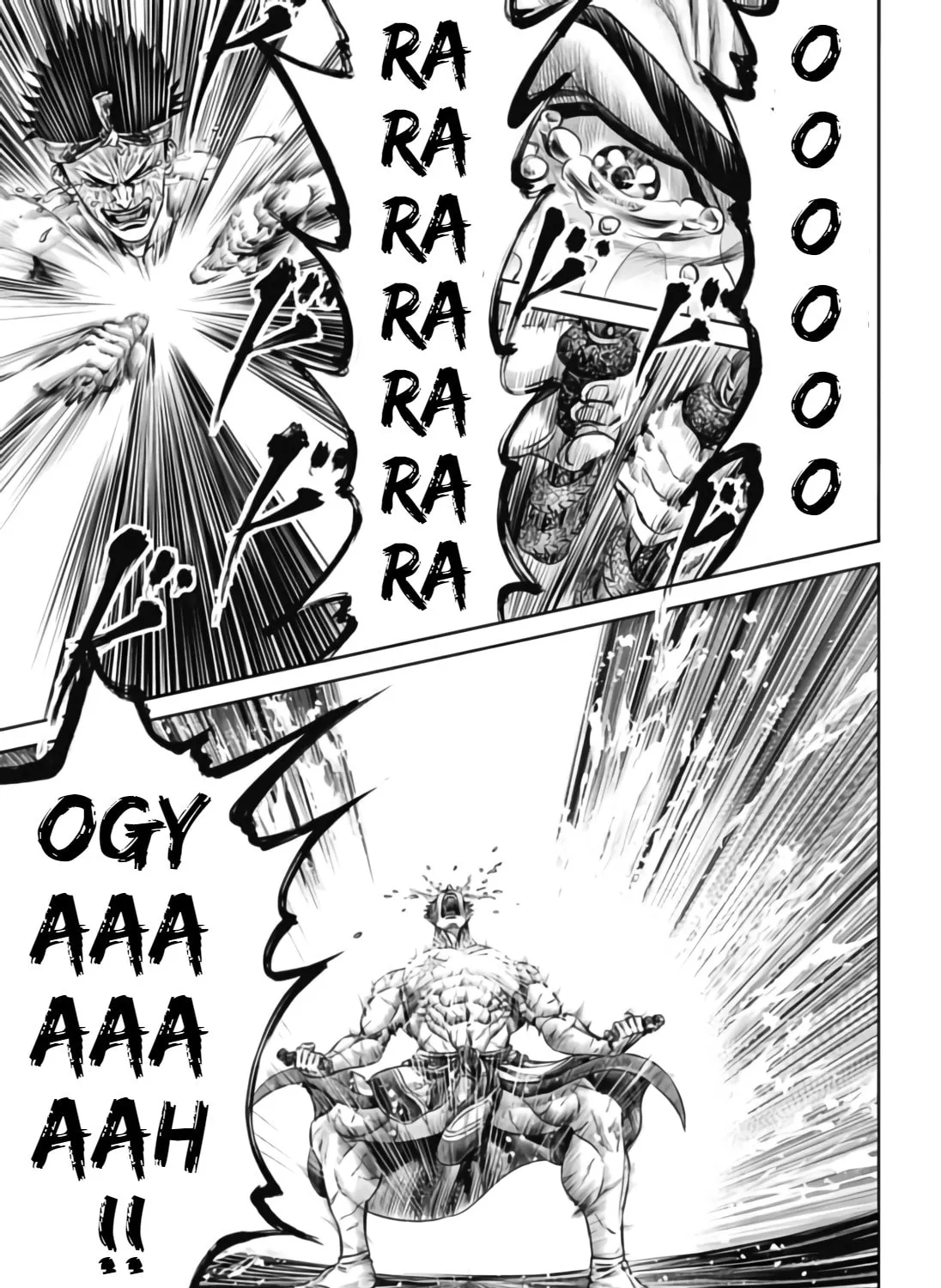 Read Tokyo Duel chapter 34 image 19 on Lezhin