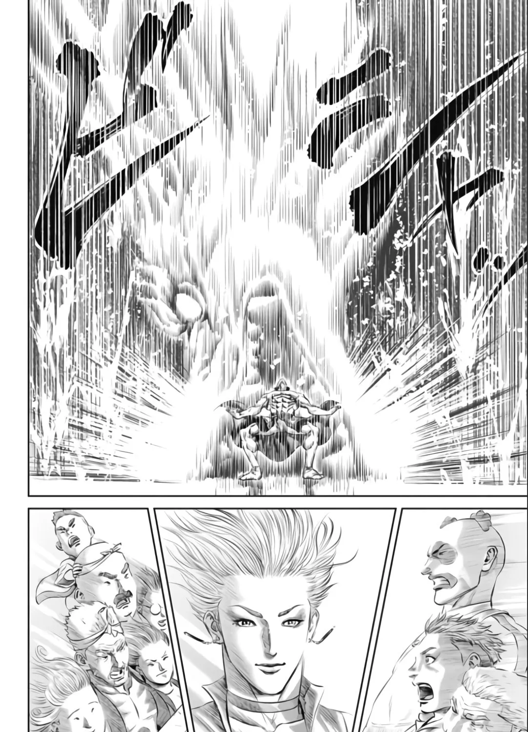 Read Tokyo Duel chapter 34 image 25 on Lezhin