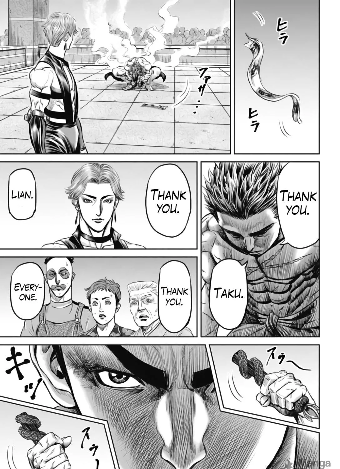 Read Tokyo Duel chapter 34 image 27 on Lezhin