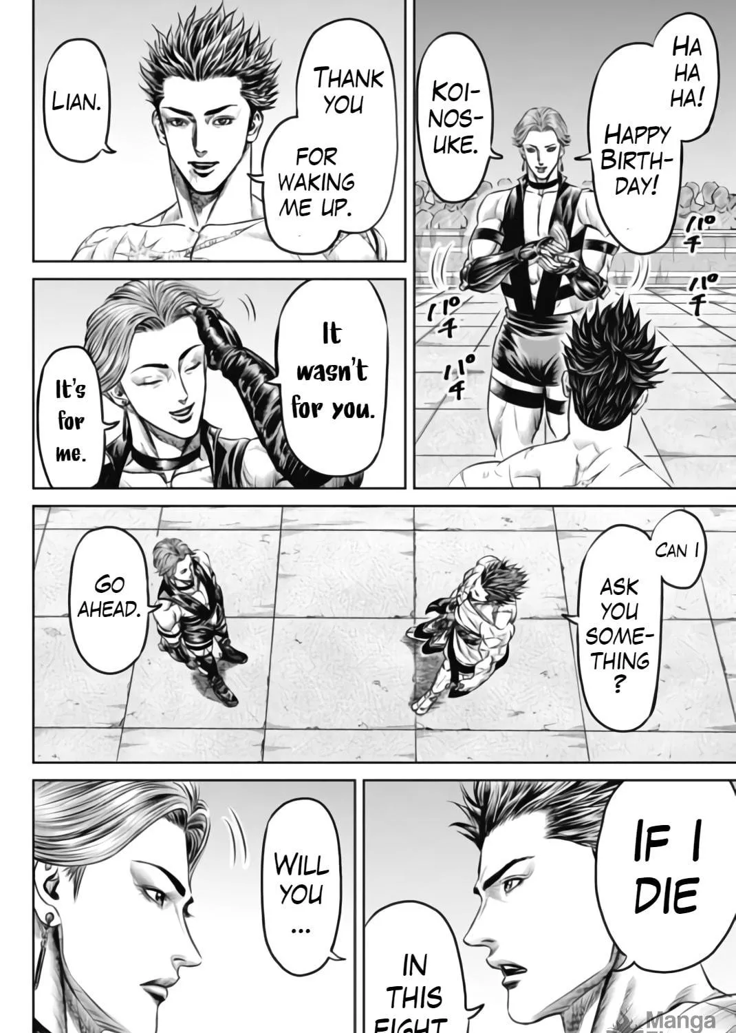 Read Tokyo Duel chapter 34 image 33 on Lezhin