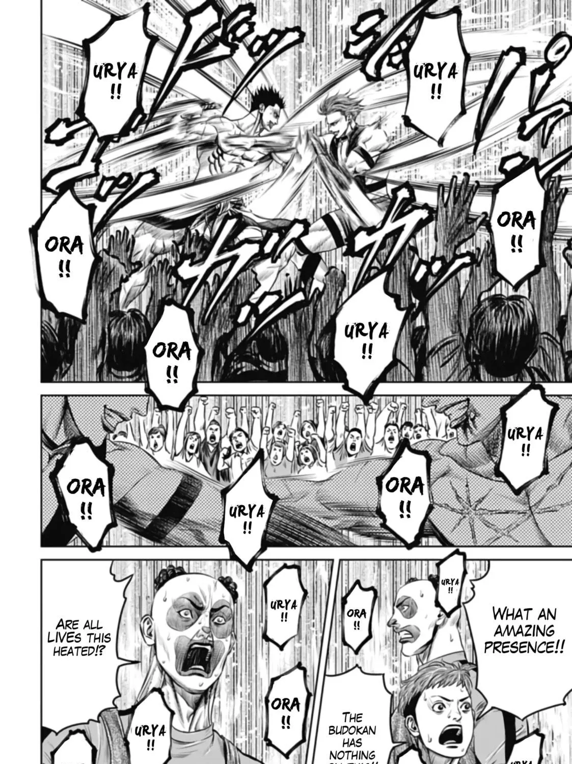 Read Tokyo Duel chapter 35 image 22 on Lezhin