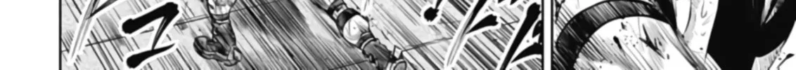 Read Tokyo Duel chapter 35 image 27 on Lezhin