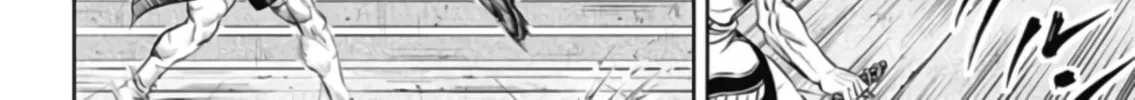 Read Tokyo Duel chapter 35 image 3 on Lezhin