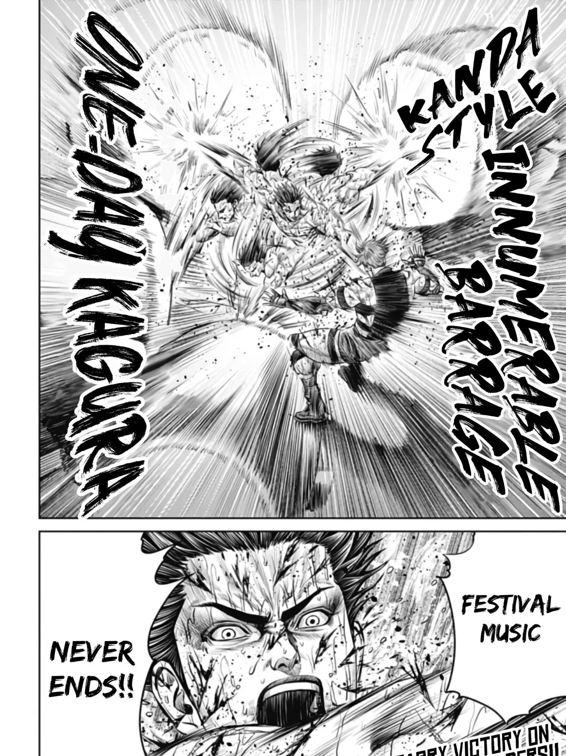 Read Tokyo Duel chapter 35 image 30 on Lezhin