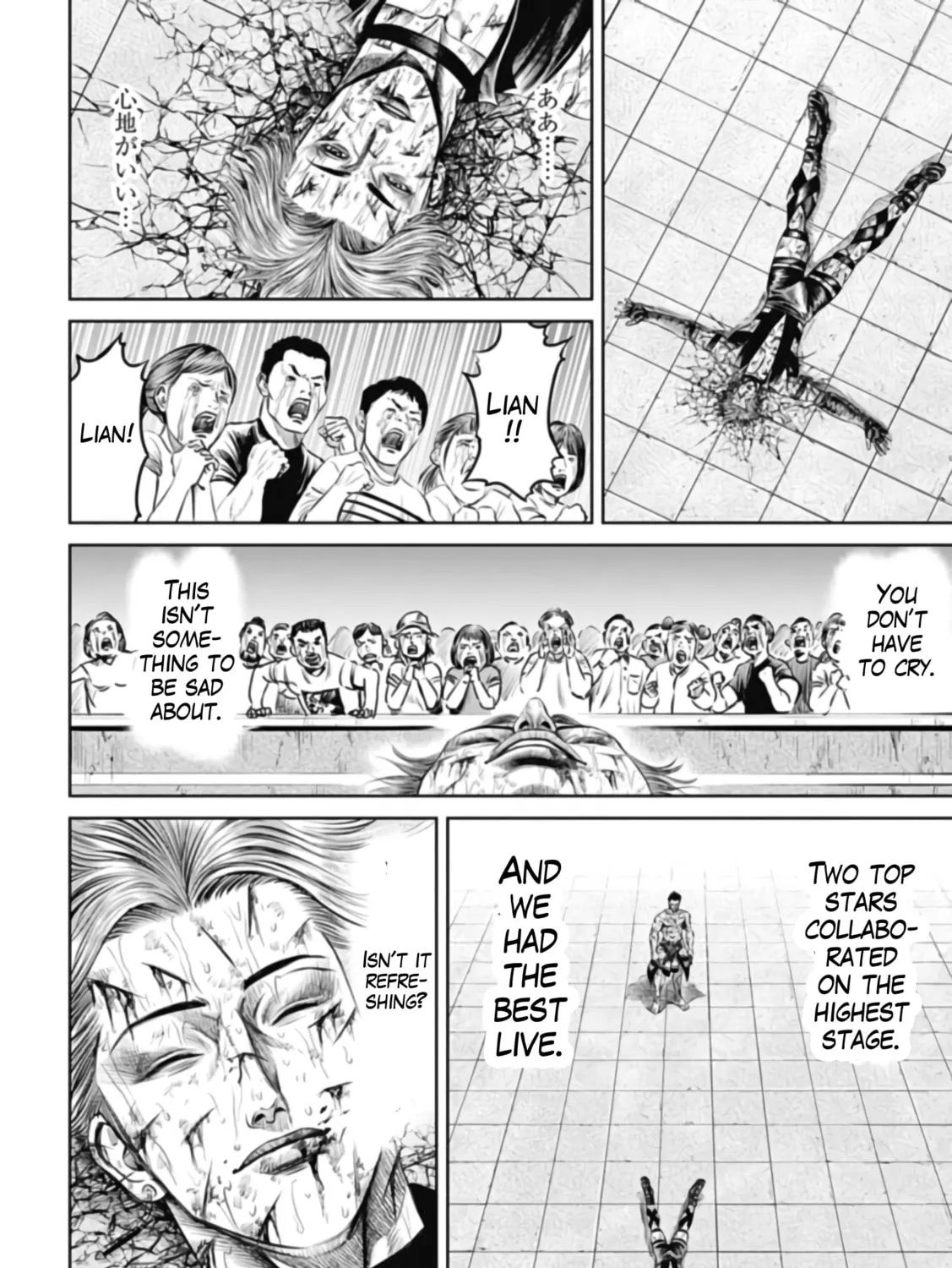 Read Tokyo Duel chapter 36 image 2 on Lezhin