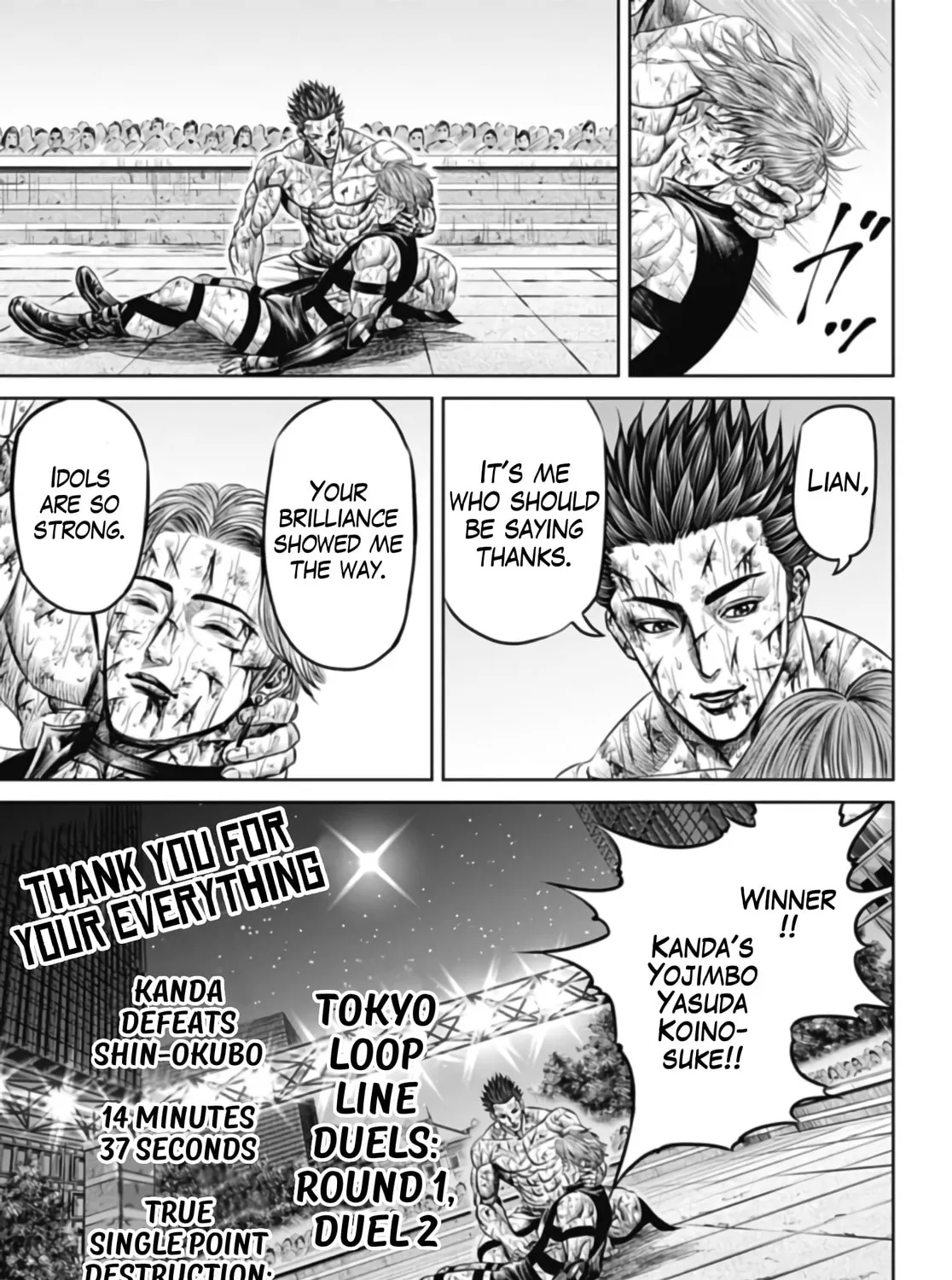 Read Tokyo Duel chapter 36 image 32 on Lezhin