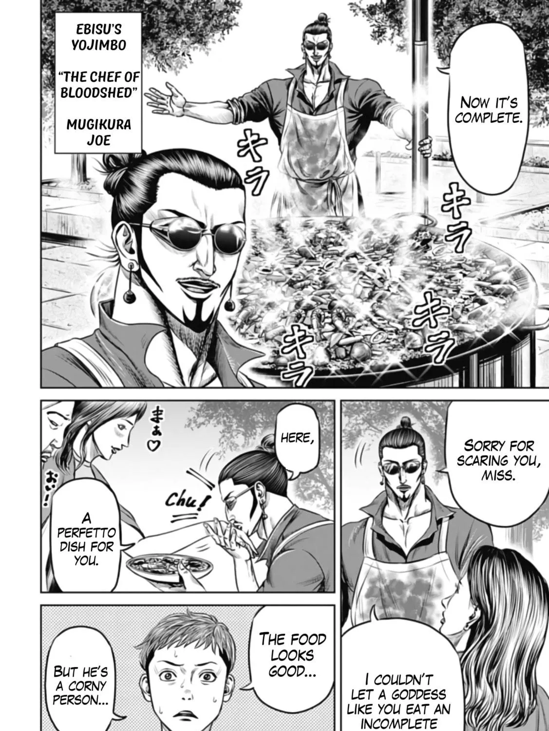 Read Tokyo Duel chapter 37 image 10 on Lezhin