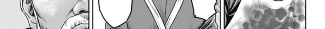 Read Tokyo Duel chapter 37 image 13 on Lezhin