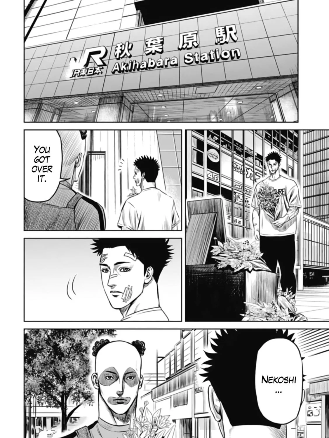 Read Tokyo Duel chapter 37 image 22 on Lezhin