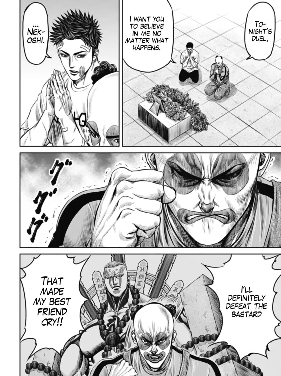 Read Tokyo Duel chapter 37 image 30 on Lezhin