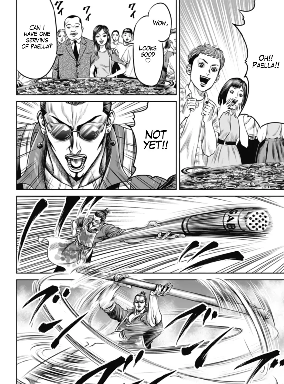 Read Tokyo Duel chapter 37 image 6 on Lezhin