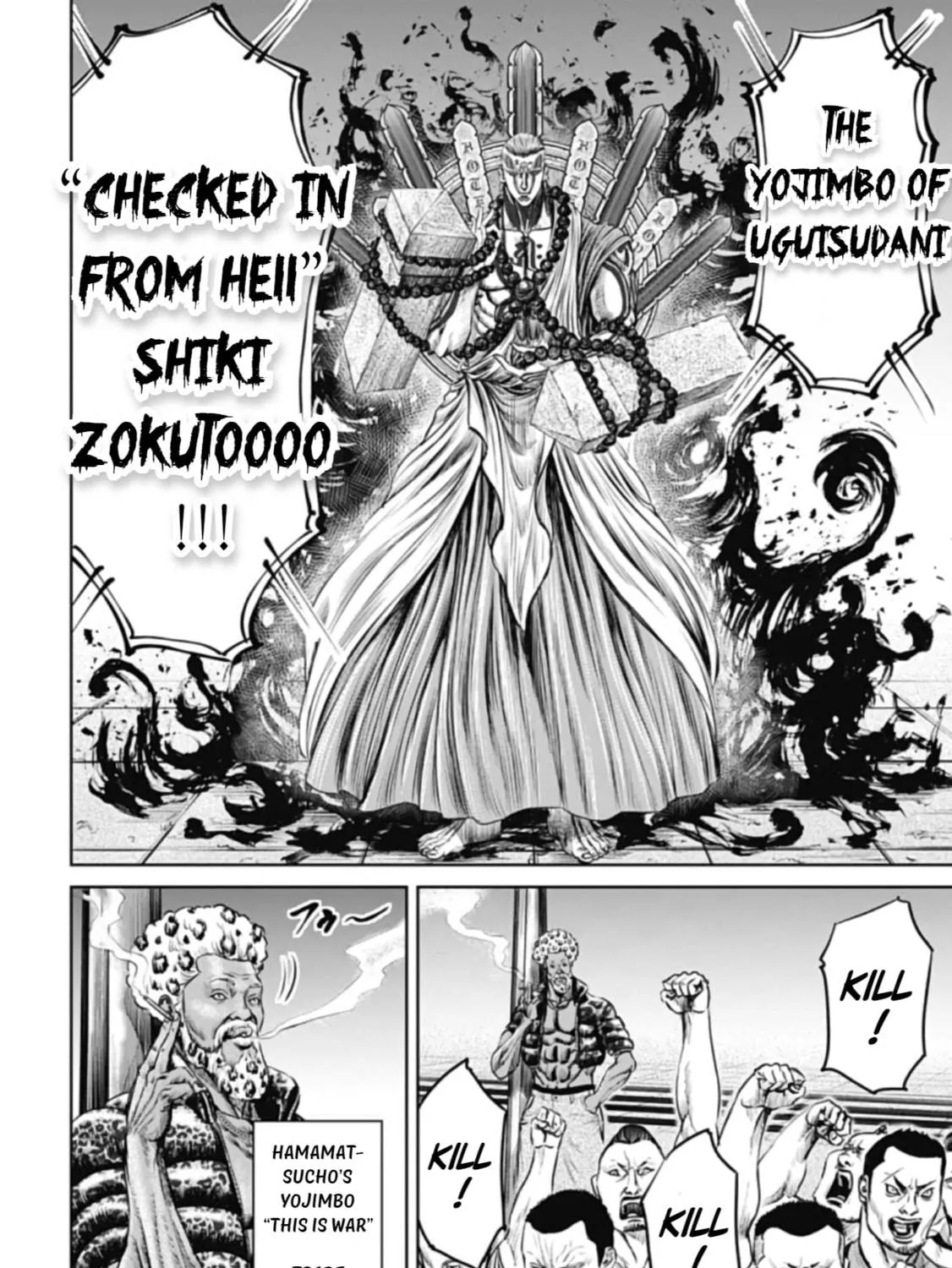 Read Tokyo Duel chapter 38 image 10 on Lezhin