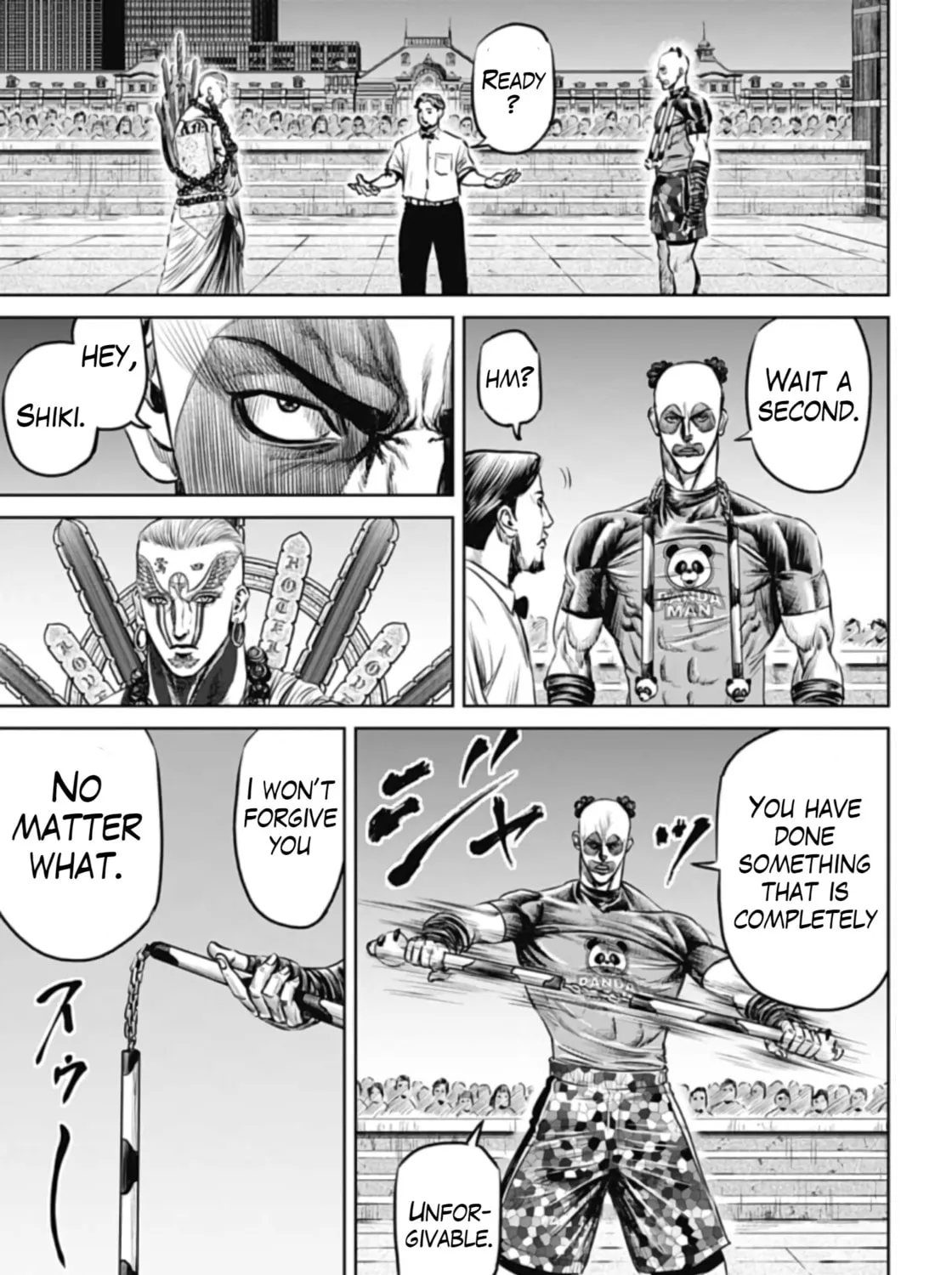Read Tokyo Duel chapter 38 image 12 on Lezhin