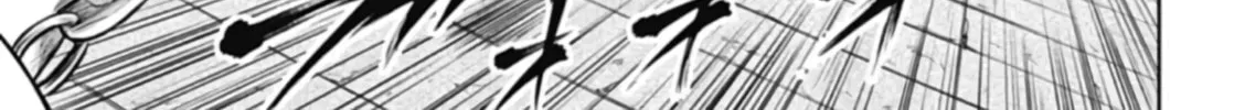Read Tokyo Duel chapter 38 image 21 on Lezhin