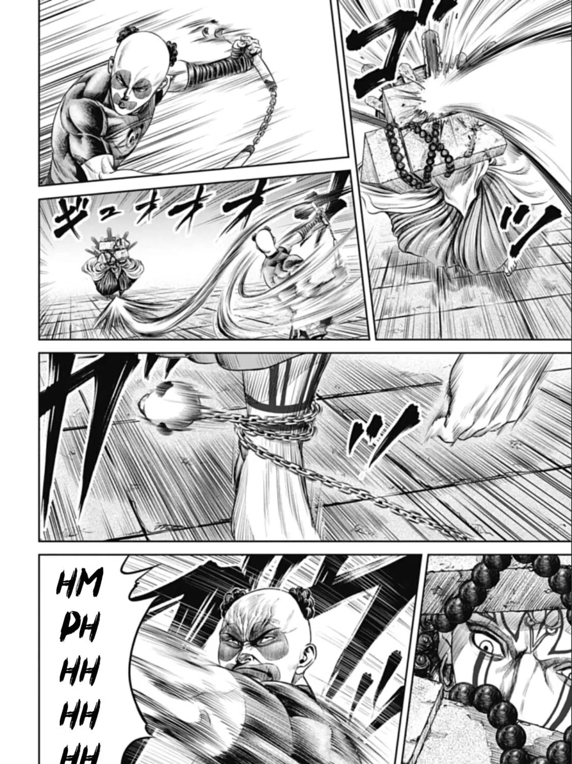Read Tokyo Duel chapter 38 image 22 on Lezhin
