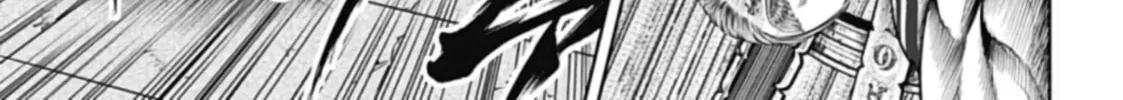 Read Tokyo Duel chapter 38 image 25 on Lezhin