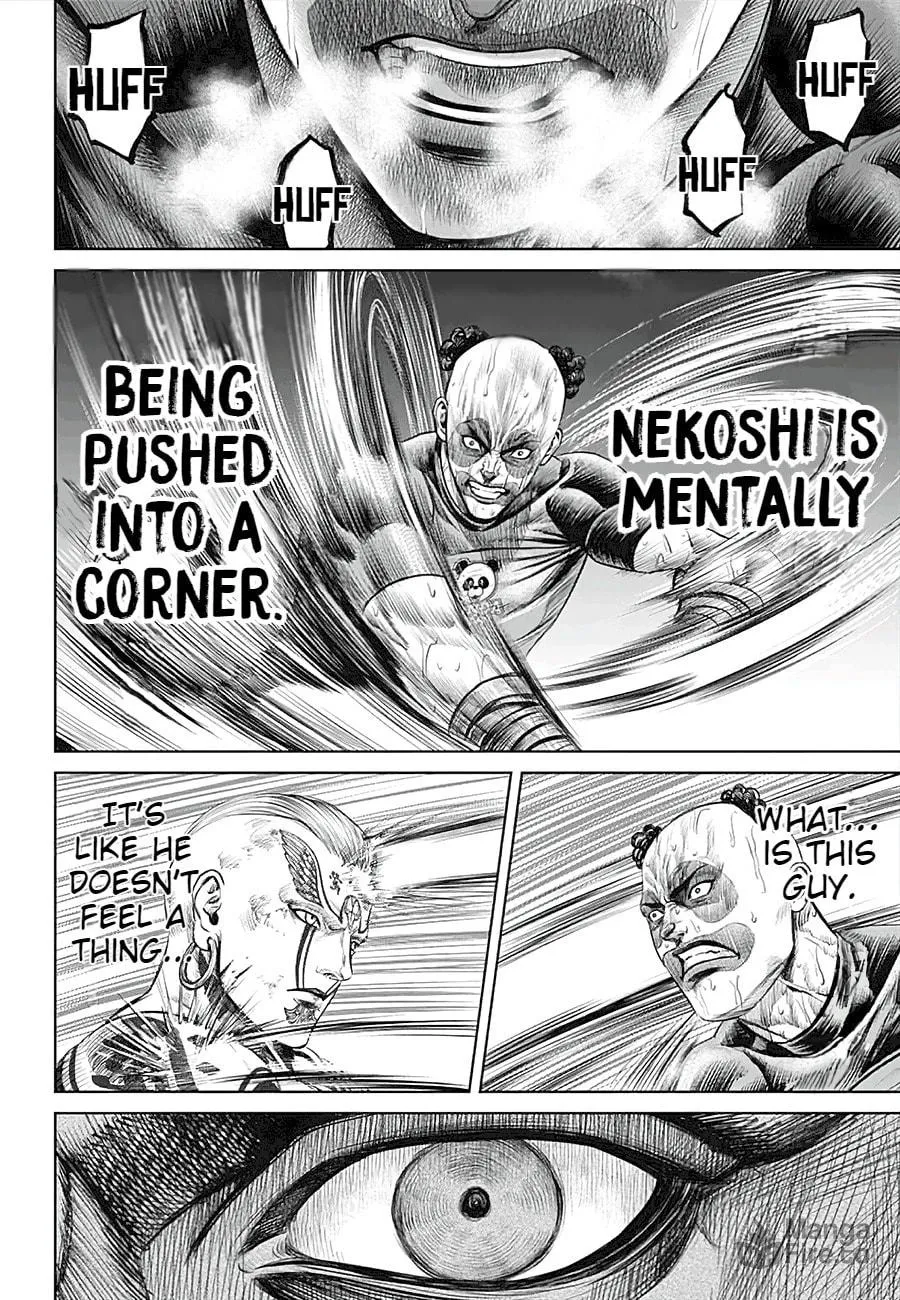Read Tokyo Duel chapter 39 image 11 on Lezhin