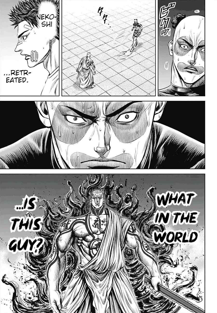 Read Tokyo Duel chapter 39 image 12 on Lezhin