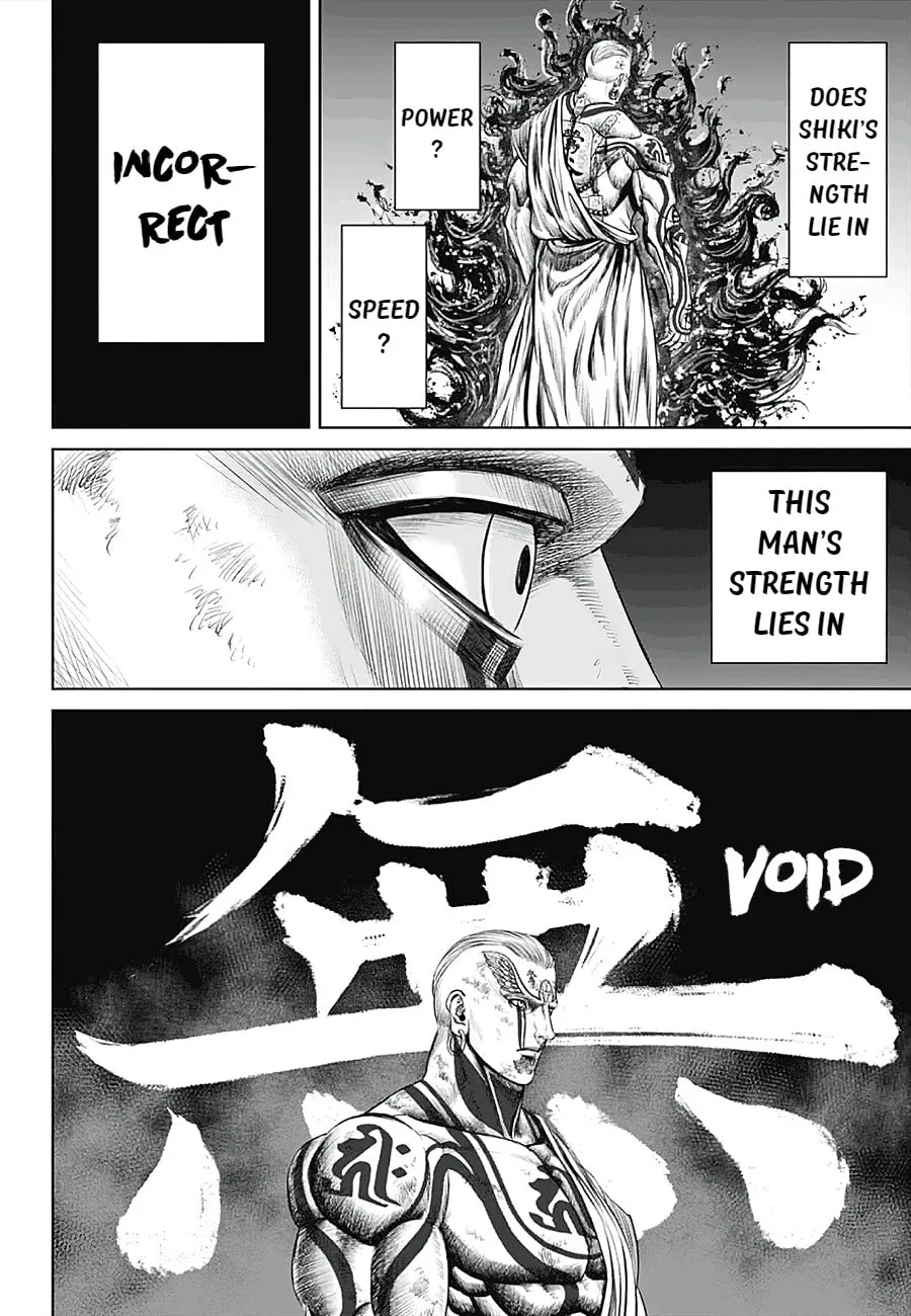 Read Tokyo Duel chapter 39 image 13 on Lezhin
