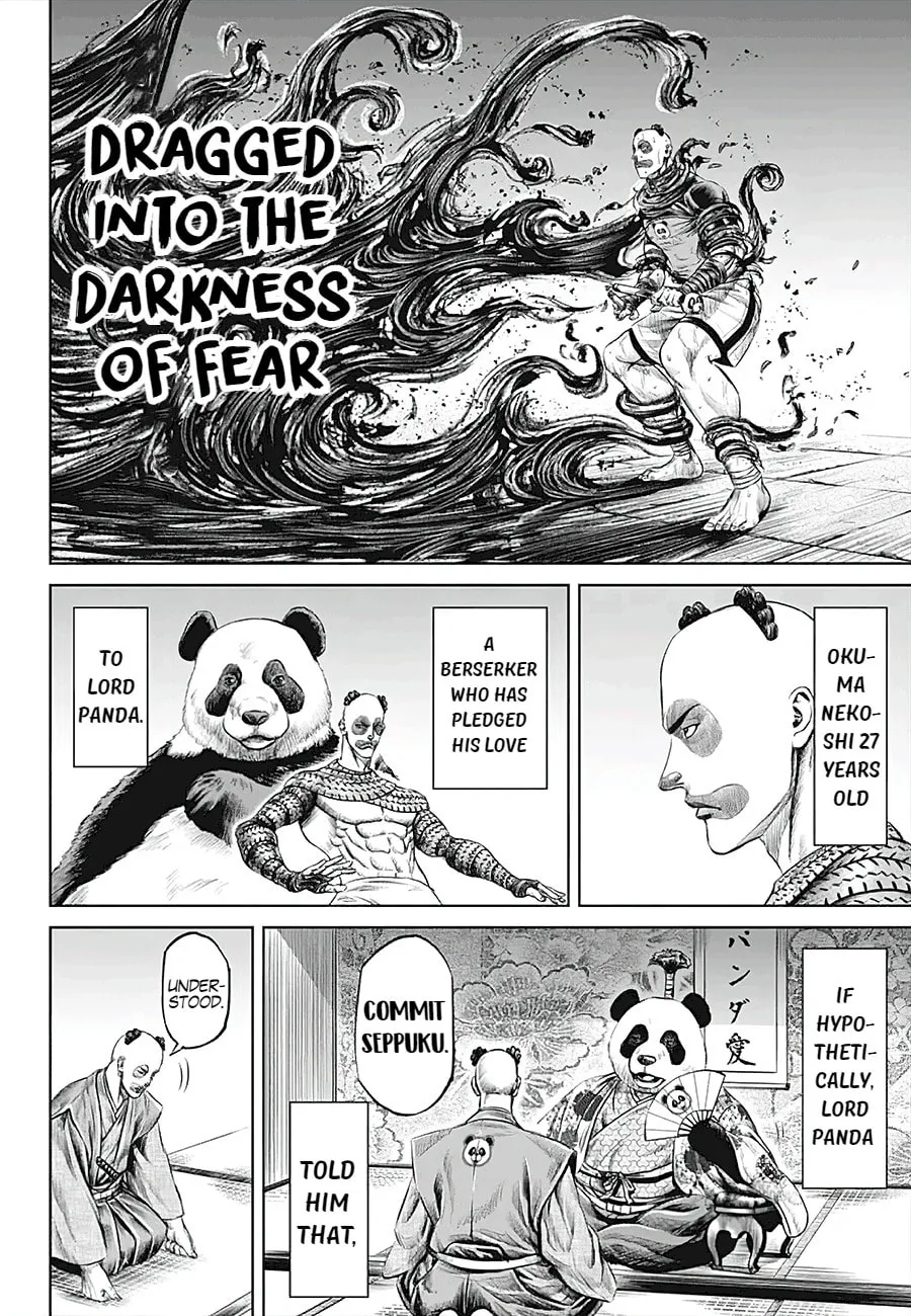 Read Tokyo Duel chapter 39 image 15 on Lezhin