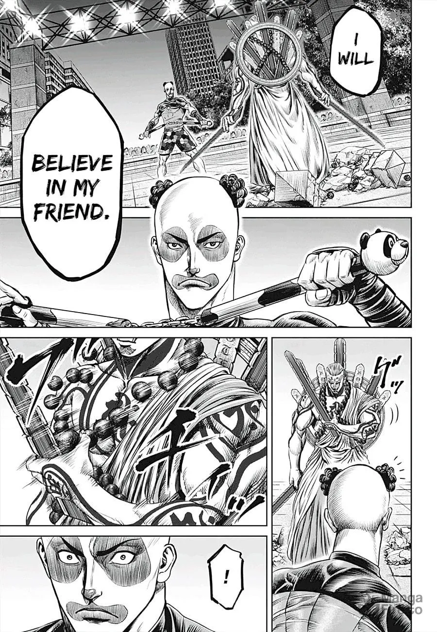 Read Tokyo Duel chapter 39 image 2 on Lezhin